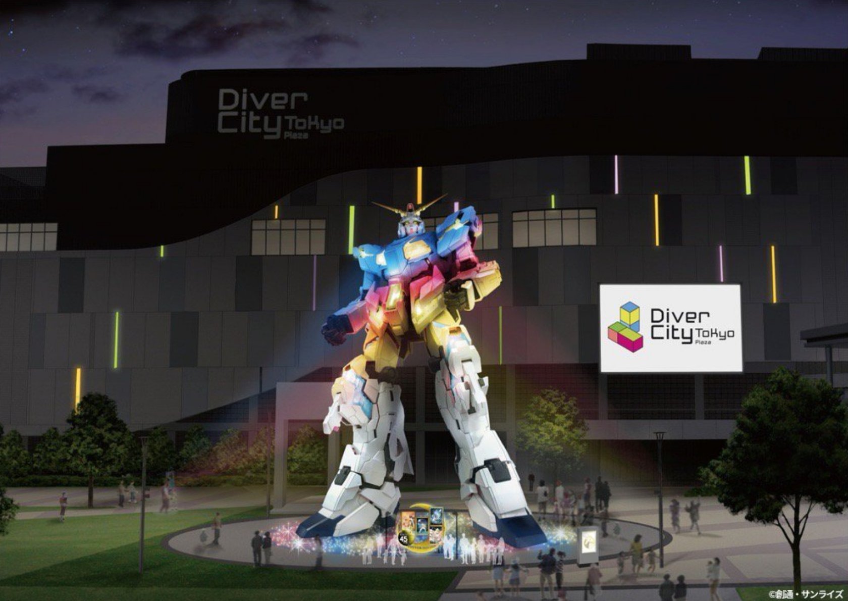 🤖 실물대 유니콘 건담 입상 이미지 9